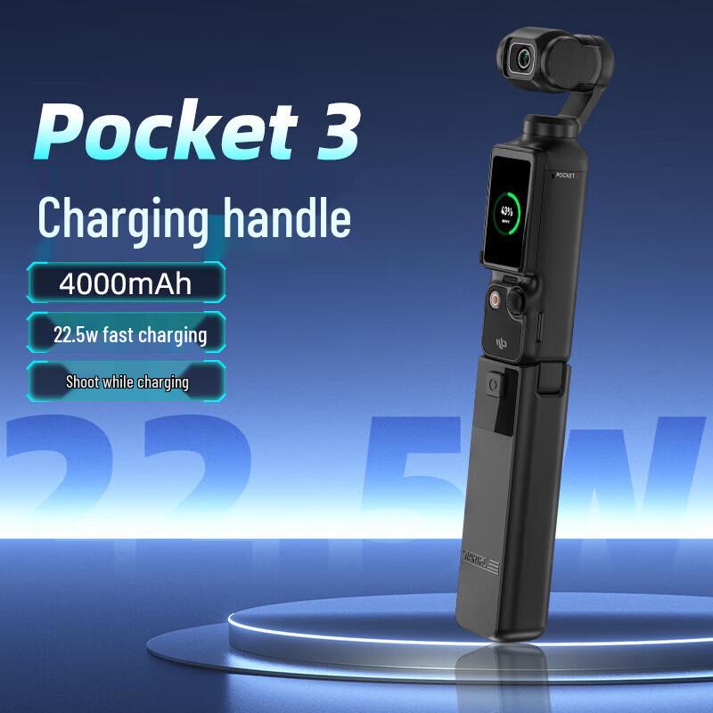 DJI Pocket 3 Przenośny uchwyt ładujący