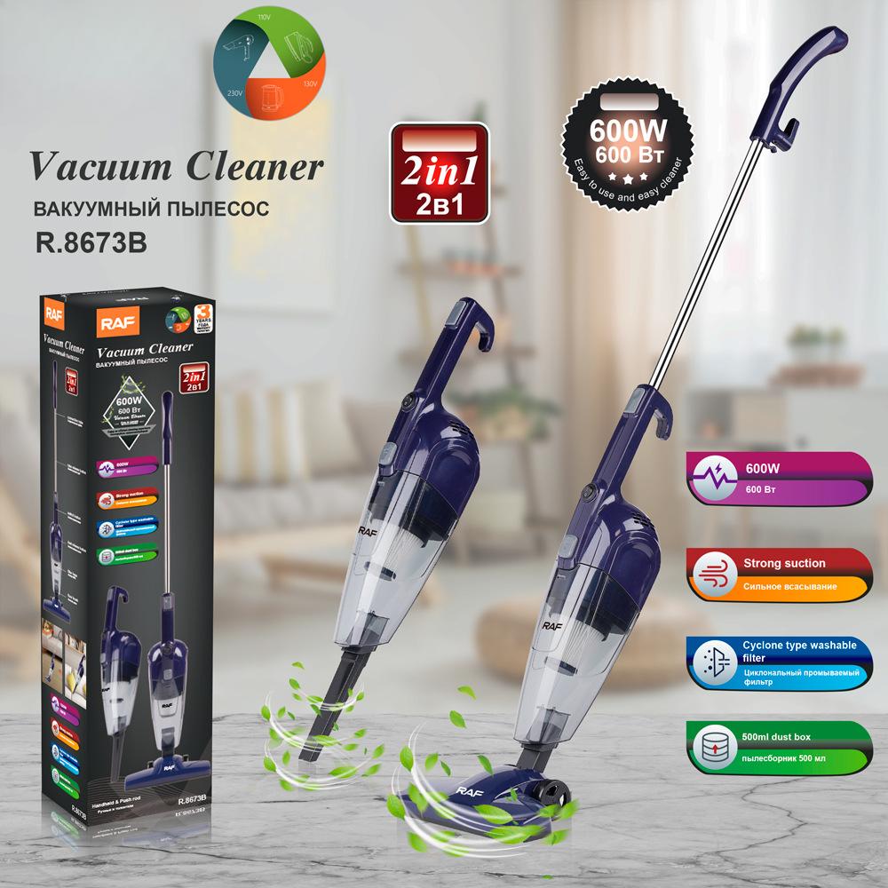 

Европейский проводной пылесос бытовой ручной пылесос высокой мощности портативный автомобильный интегрированный большой всасывающий European regulations