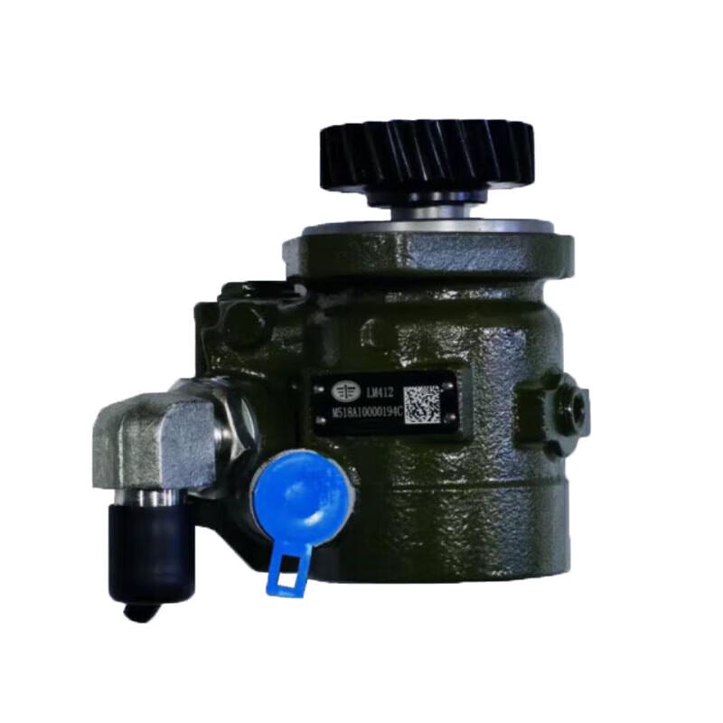 Power Steering Pump for Jiefang CTM Series Standard