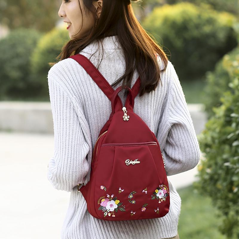 2024 Women's Ethnic Canvas Mini Backpack - Korean Style Versatile Nylon Chest Bag