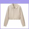 Streetwear Fashion Set With Zipper Jacket And Long Skirt For Women
