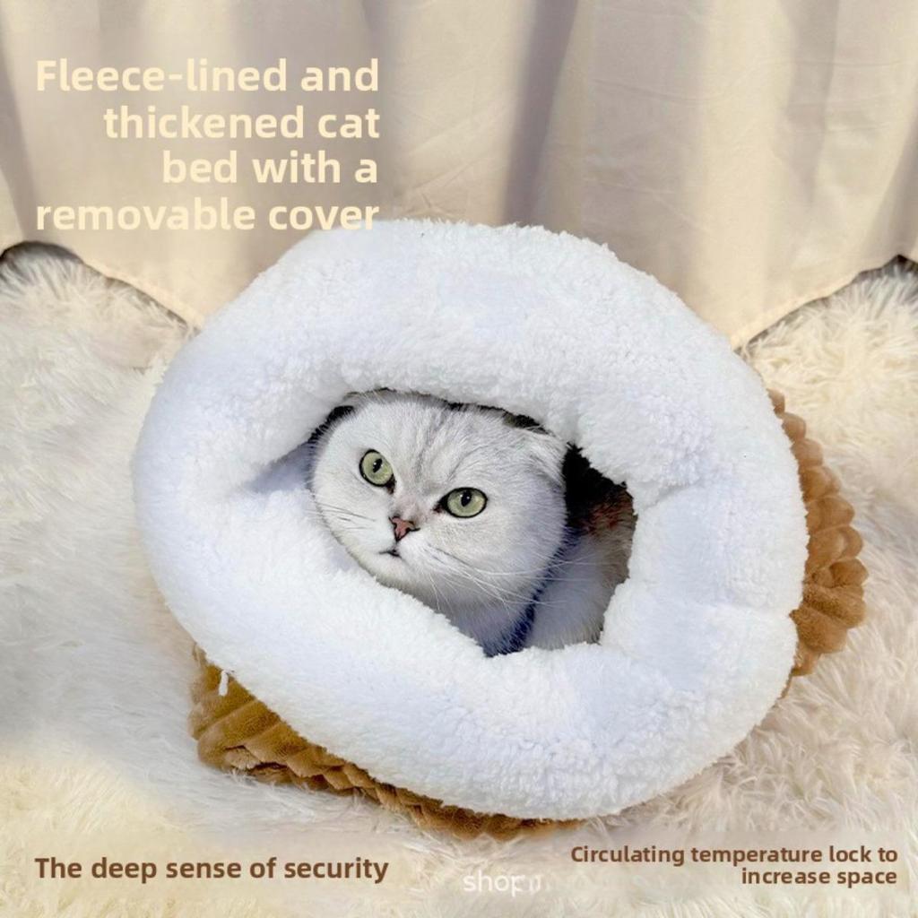 INS Comfortable Winter Warm Dog and Cat Beds - Thick Tunnel-like Pet House with Soft Beige Lining for Semi-Enclosed Hiding for Puppies and Cats