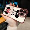 Painted cartoon suitable for Huawei Nova14 four-corner anti-drop mobile phone case Honor X9D Minnie Mickey X7D protective case