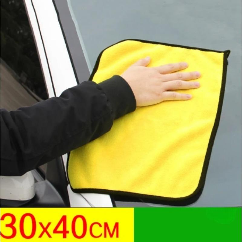 5 Buc Cârpe de Curățat Microfibră Auto Îngroșate Strat Dublu Moale Cârpă de Uscat Prosop Îngrijire Auto Detailing Prosop Cârpe de Spălat 30/40/60cm