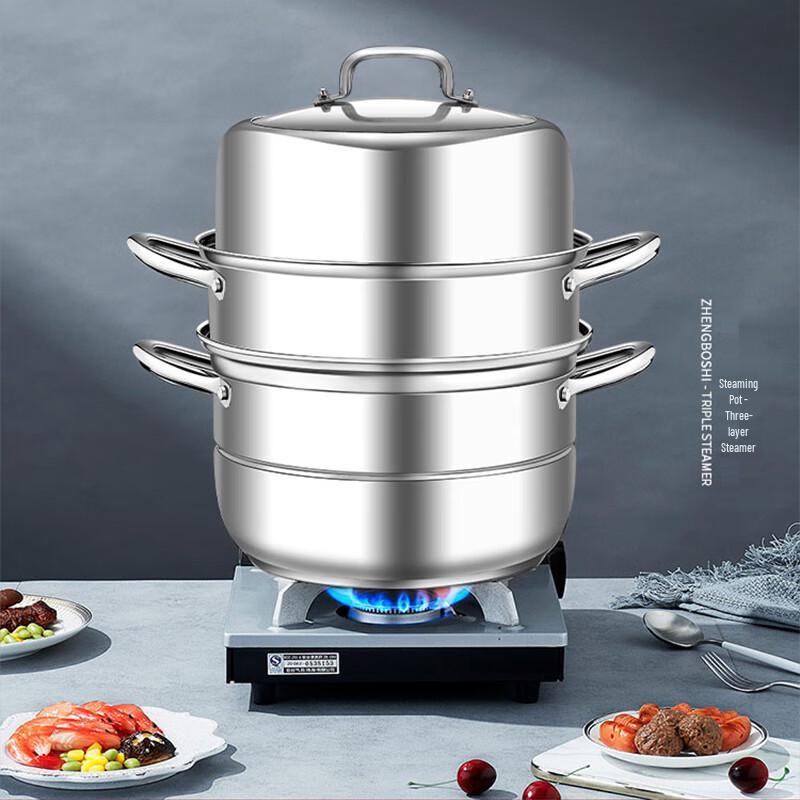 

ORB-1276 3-Layer 30cm 304 Stainless Steel Steamer Pot