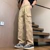 Men's Loose Straight Casual Trousers 2026 New Multi-Pocket Wide-Leg Sweatpants