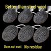 Large Encrypted Stainless Steel Wool Ball with Lanyard - Kitchen Pot Brush & Dishwashing Wire for Cleaning Oil Stains & Rust.