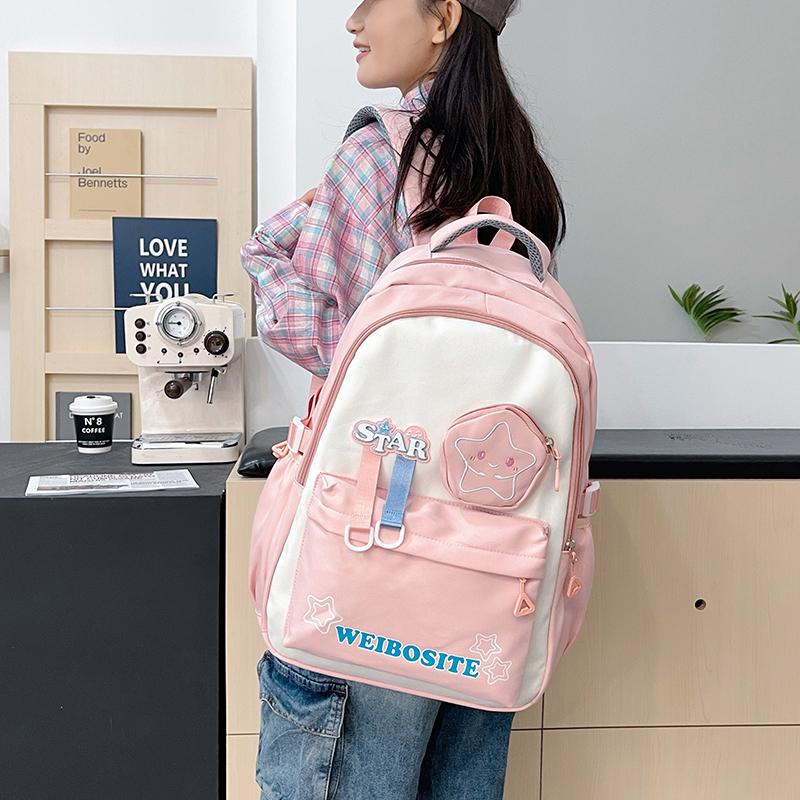 Women's Large Capacity Backpack Color Block Student Schoolbag Shoulder Bag