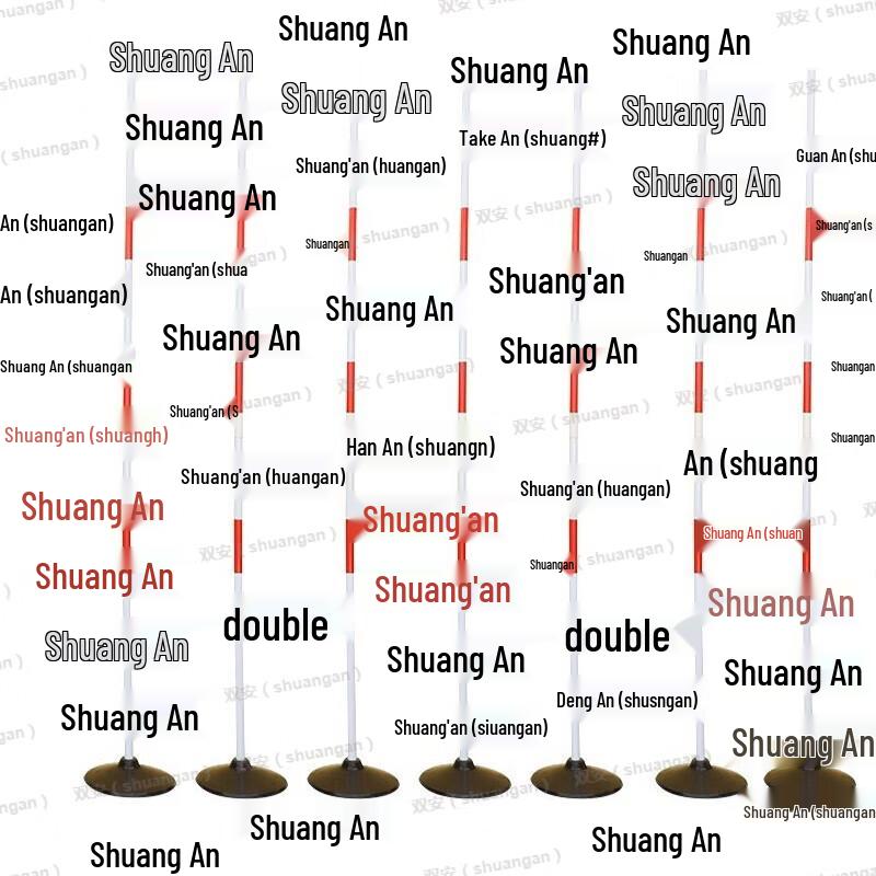 Shuangan Slalom Pole Training Set
