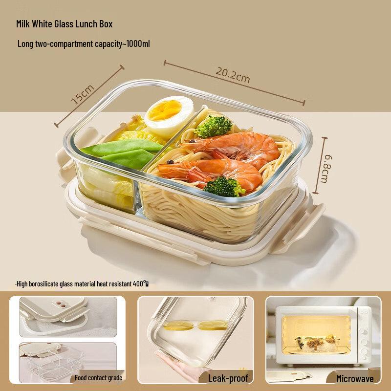 ZISIZ Divided Glass Lunch Box