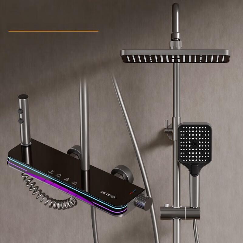 

Shower Head with Shelf and LED Ambient Light