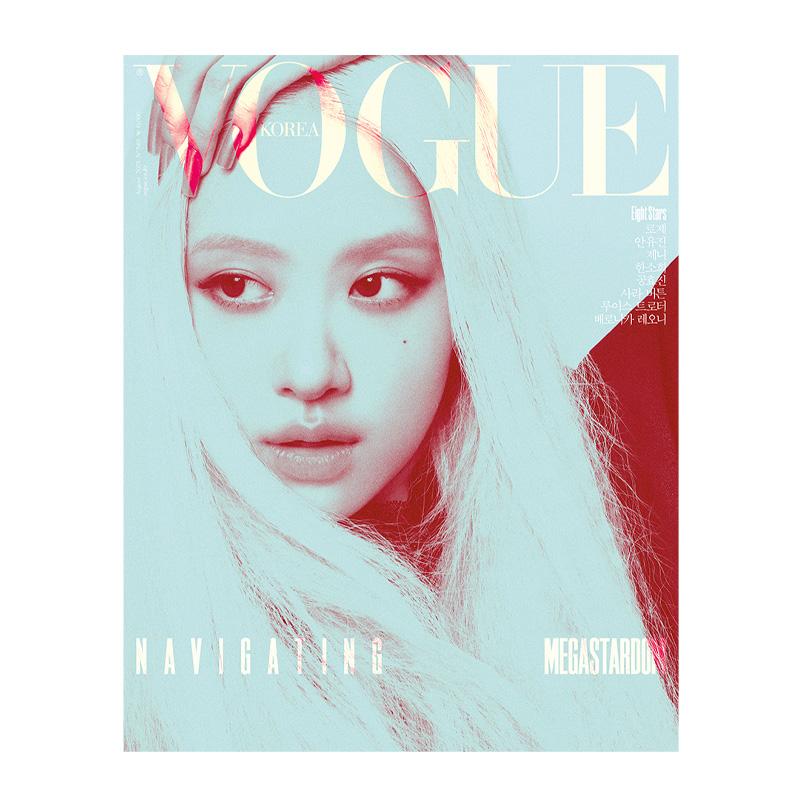 [PŘEDOBJEDNÁVKA] Vogue Korea srpen 2025 (Pokrýt: Růže)Blackpink