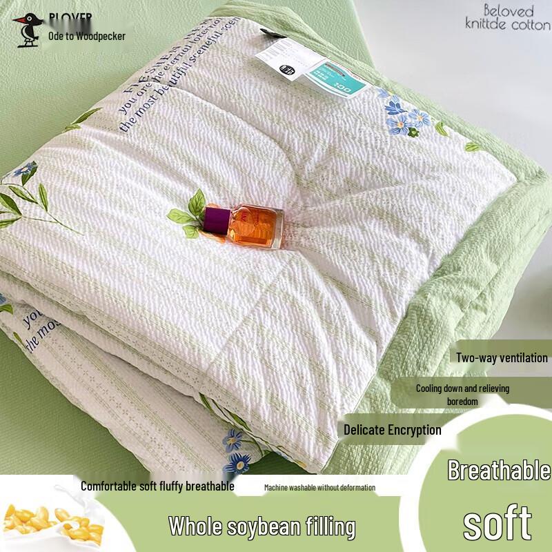 

PLOVER Seersucker Summer Quilt