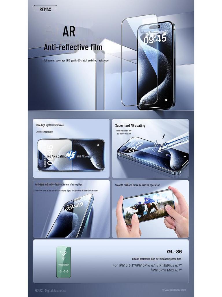 REMAX AR Entspiegeltes HD Panzerglas für iPhone 15 - Kratz- & Sturzsicherer Telefonschutz