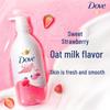 Dove Serum Body Wash Sweet Strawberry & Oat Milk