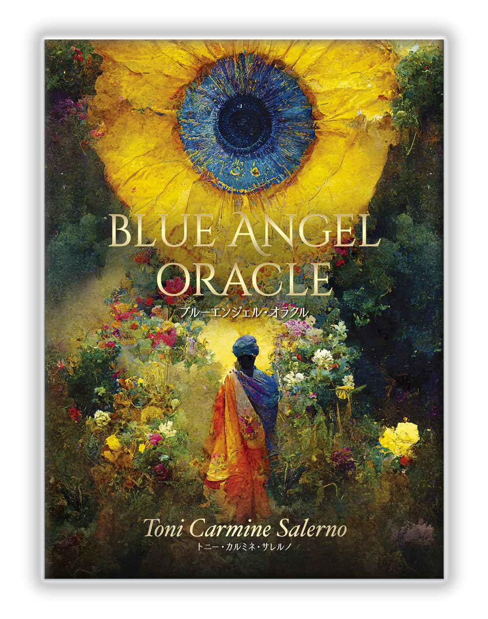 Oracle de l'Ange Bleu (45 Cartes Oracle + Guidebook en Japonais) ([Variété]) brown