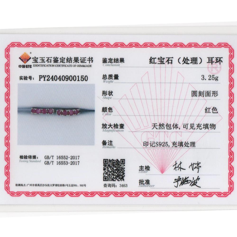 Boucles d'oreilles créoles élégantes en argent avec pierre de naissance de juillet en rubis naturel, bijoux précieux, cadeau pour femme, tenue de fête et de fête