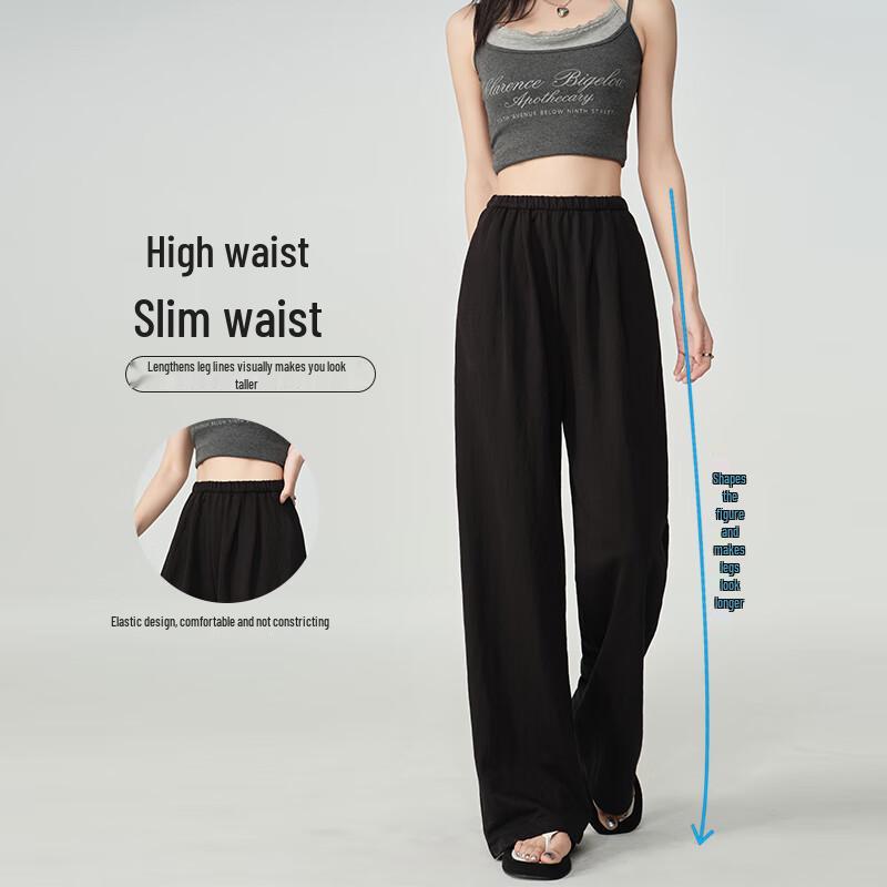 Women's High-Waist Wide-Leg Ice Silk Trousers