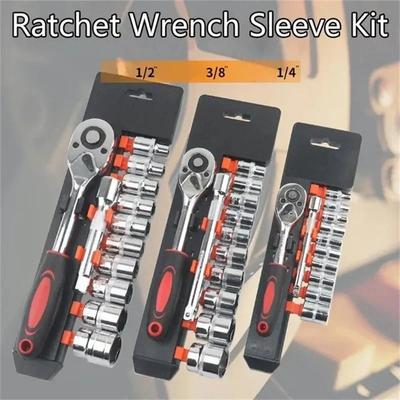 Socket Wrench 12PCS Set Extension Rod Multi-function Ratchet Spanner Set Car Motorcycle Repair Hand Tool Set