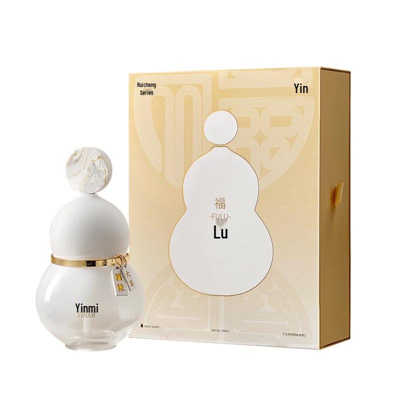 YINMI Flameless Gourd Aroma Diffuser Gift Set