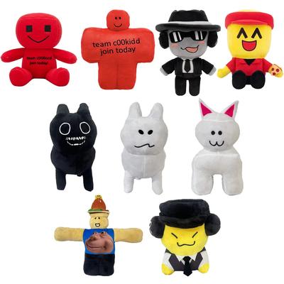 New Forsaken Chance Plush Dolls Cotton Doll Gaming Peripherals Soft Doll Cute Room Decoration Customized Toys Kids Birthday Gift