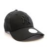 Casquette 9FORTY - New Era - New York Yankees - Noir - 100% coton - Femme