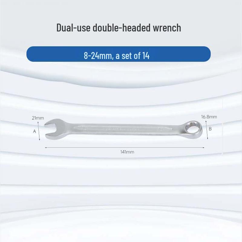 Weildong 14-Piece Dual-Head Wrench Set
