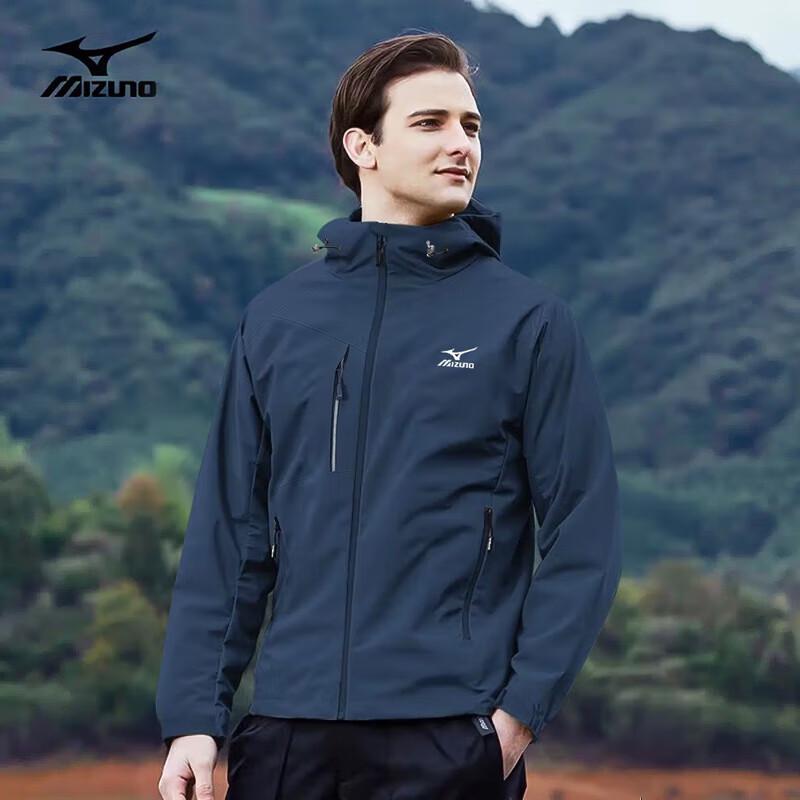Mizuno Men's Outdoor Hooded Padded Jacket
