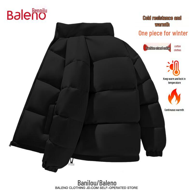 Baleno Men s Stand Collar Heavyweight Padded Jacket M