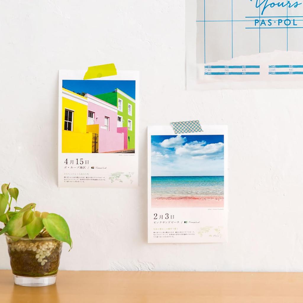 Iroha Publishing 365-Day World Tour Scenic View Daily Calendar PAS-POL TH-01 Desktop Type