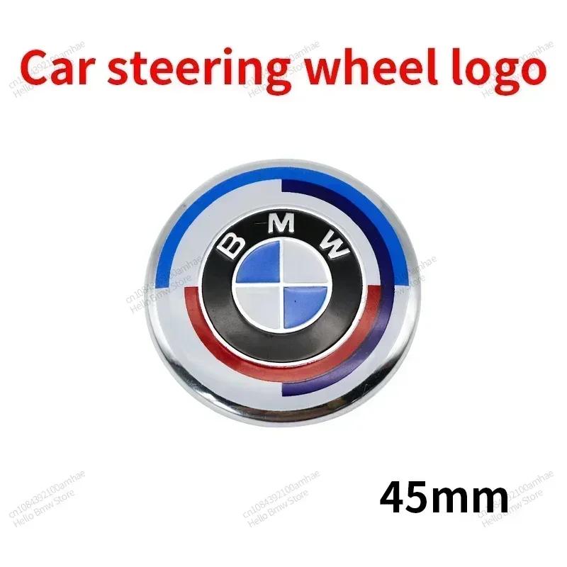 Modified Front and Rear Logo Wheel CapsSuitable for BMW Car Logo 7pcs 50th Anniversary Special Limited Edition Joint Model