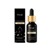 Hoygi Coffee Black Seed Oil Mild Moisturizing Hydrating Care Nourishing Delicate And Smooth Skin Daily Care Essential Oil
