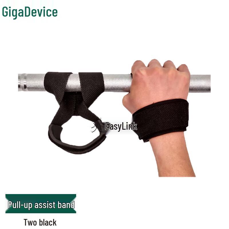 

Zhaoyilian Fitness Pull-up Assist Straps Large (19-20cm)