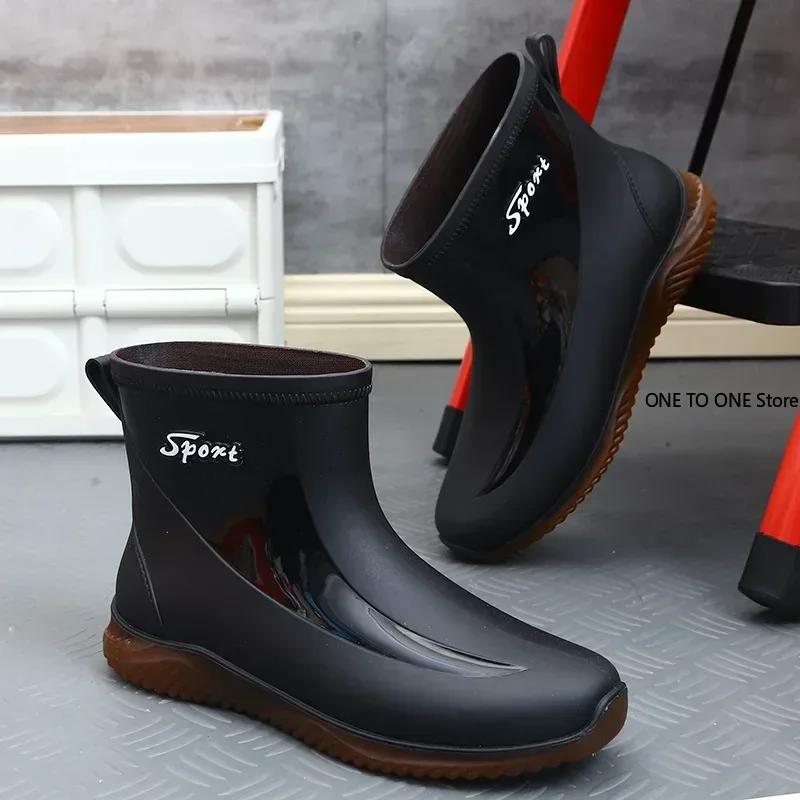 Autumn Black Men's Shoes Fashion Mens Rain Boots 2024 New Anti-slip Wear-resistant Outdoor Waterproof Shoes Zapatos Para Hombres