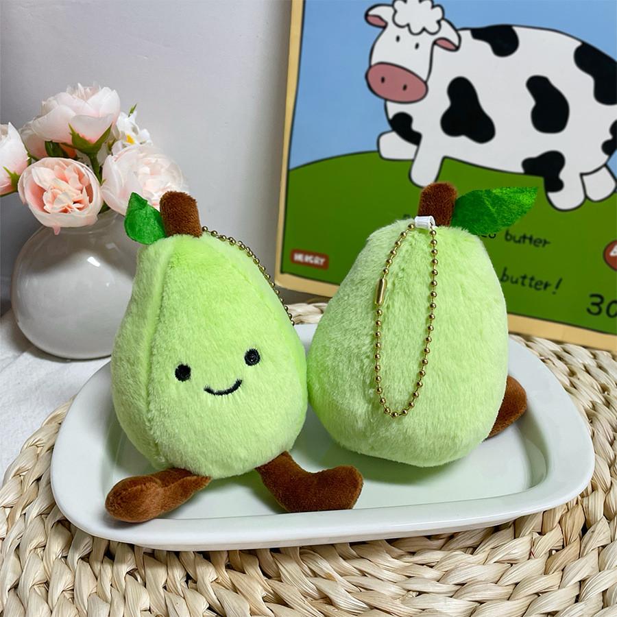 Plush Green Pear Keychain With Soft Stuffed Fruit Doll For Bag Decor And Gifts