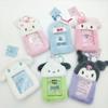 Cute Plush Card Holder Keychain for IDs & Student Cards