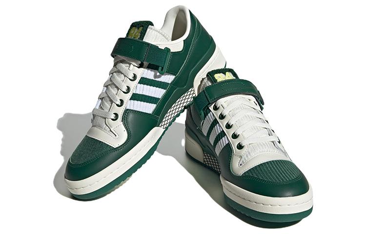 Adidas Forum 84 Low 'Green White' HQ7002