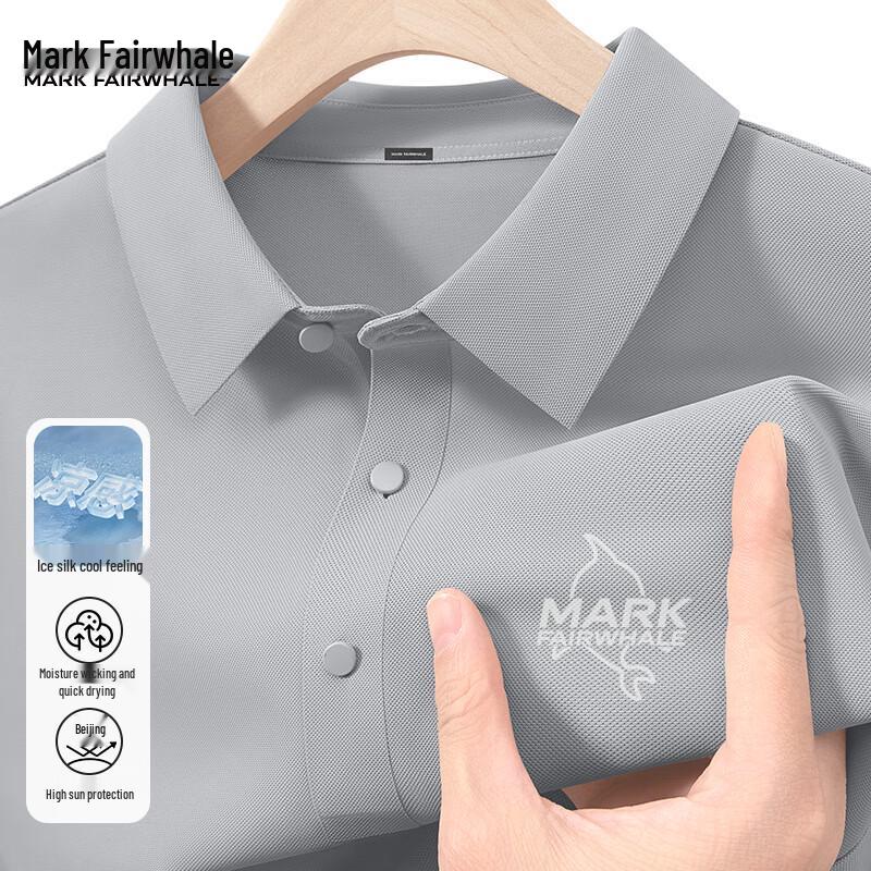 Mark Fairwhale Men s Ice Silk Cooling Polo Shirt 4XL