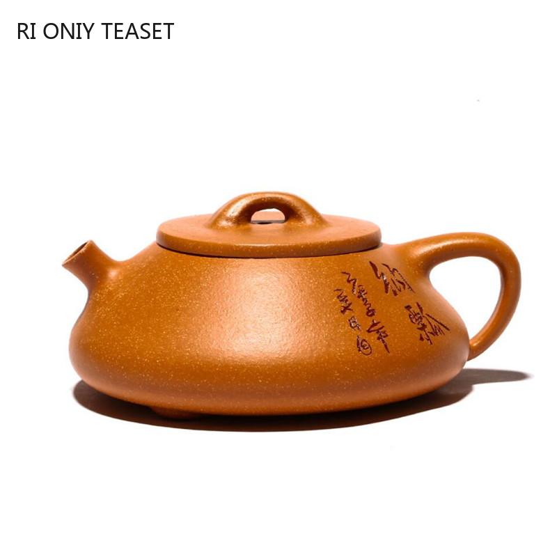 

130ml Authentic Yixing Purple Clay Teapot Master Handmade Stone Scoop Tea Pot Raw Ore Duan Mud Kettle Chinese Zisha Tea Set