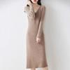 Women's V-Neck Extra Long Wool Over-the-Knee Dress - Autumn/Winter Slimming Layer