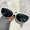 Ladies' Sporty Style Cat Eyes Fashionable Glasses Casual and Formal Fashion Trendy Street Accessories