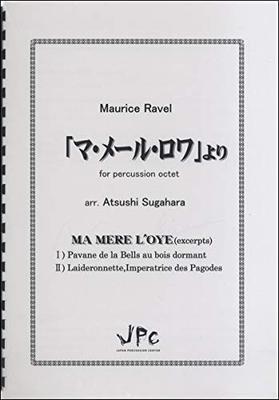 JPC Percussion Ensemble Sheet Music <Octet> "From 'Ma Mère Roi'"