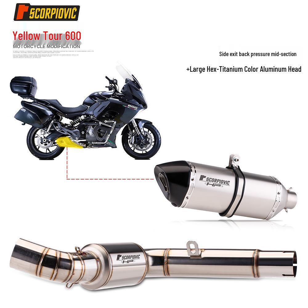 Qianjiang Motorcycle Huangxun 600 Carbon Fiber Exhaust Pipe Modification