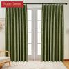 1PC Modern 70-80% Shading Degree Hot Stamping Process Velvet Blackout Curtains for Living Room Bedroom Home Decor Nuan Series