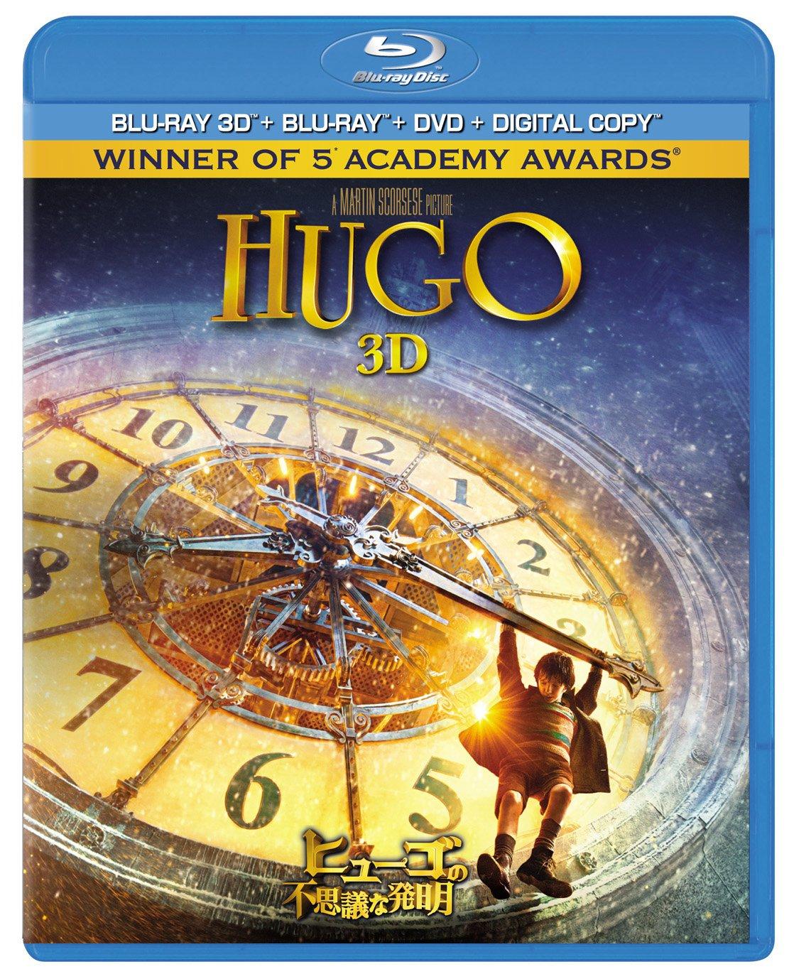

Hugo 3D Суперсет (Комплект из 3 дисков) [Блю рей]
