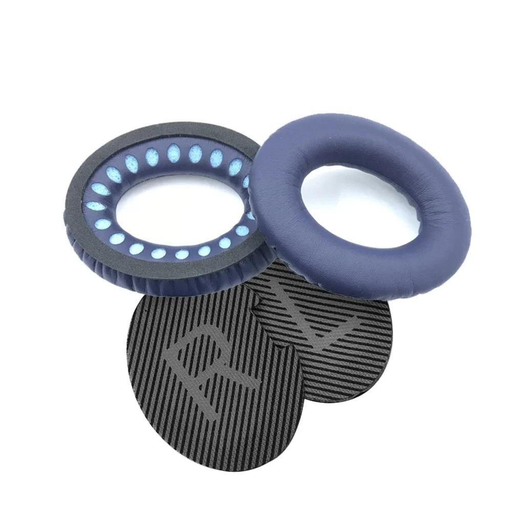 Almohadillas de repuesto para auriculares BOSE QuietComfort QC 2 15 25 35 qc35 ii Almohadillas para los oídos BOSE QC35 QC25 QC15 AE2 SoundTrue