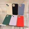 Apple 15 Pro Max Magnetic Animated Silicone Phone Case, Solid Color Skin-Feel, Frosted Protective Cover