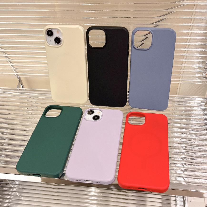 Apple 15 Pro Max Magnetic Animated Silicone Phone Case, Solid Color Skin-Feel, Frosted Protective Cover