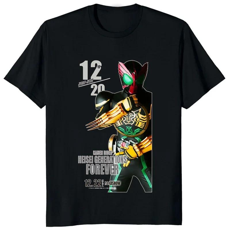 Kamen Rider Decade W OOO Graphic Printed Tokusatsu Fans T Shirt Summer Casual Cool Man Tshirt Harajuku Streetwear Hipster Tees 4XL