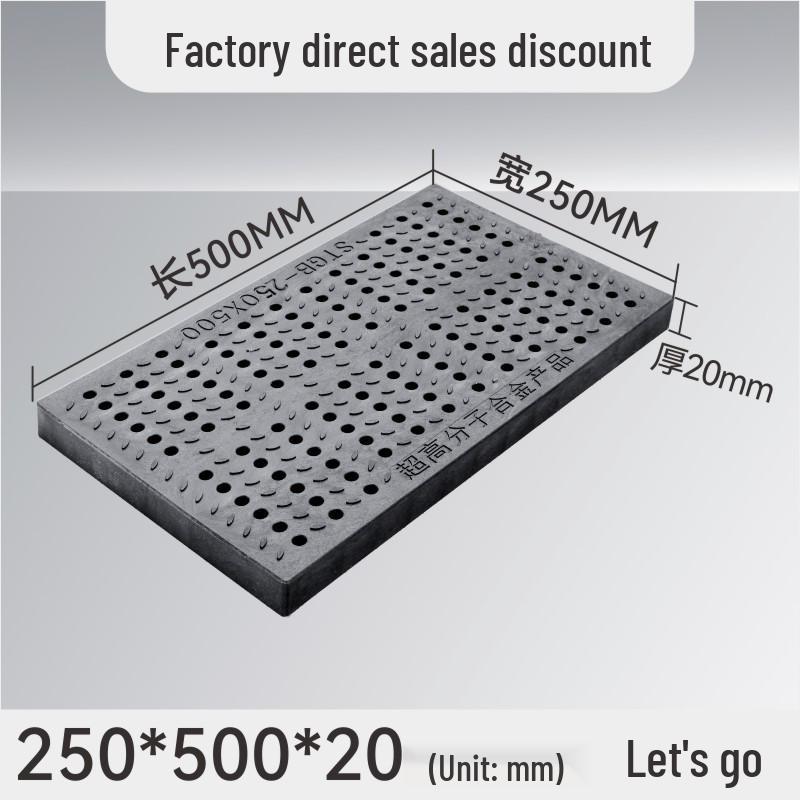 Composite Resin Rat-Proof Grille: Manhole, Trench, and Kitchen Drainage Cover